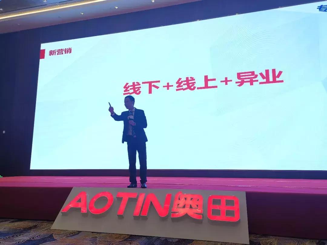 打折专用话术大全,打折销售话术大全