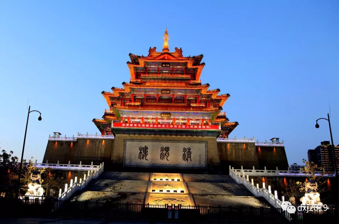 咸阳湖渭水河畔,渭城区咸阳湖