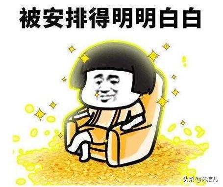 比爱马仕奢侈的顶级奢侈品包,比爱马仕包还贵的包