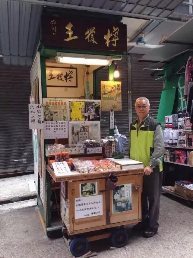 香港手信购买指南,香港手信必买清单和价格
