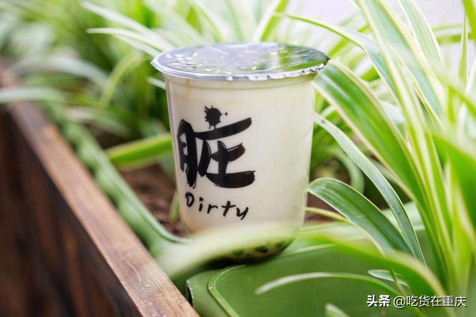 奈雪第一家店,南坪有家店