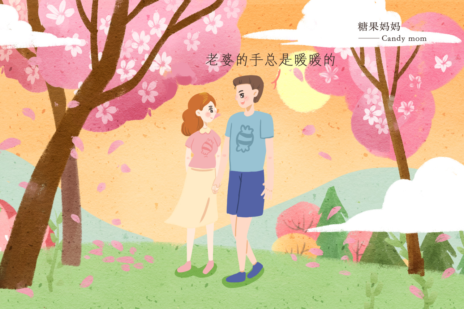 5招养成易孕体质你能做到几个,不易孕体质特征