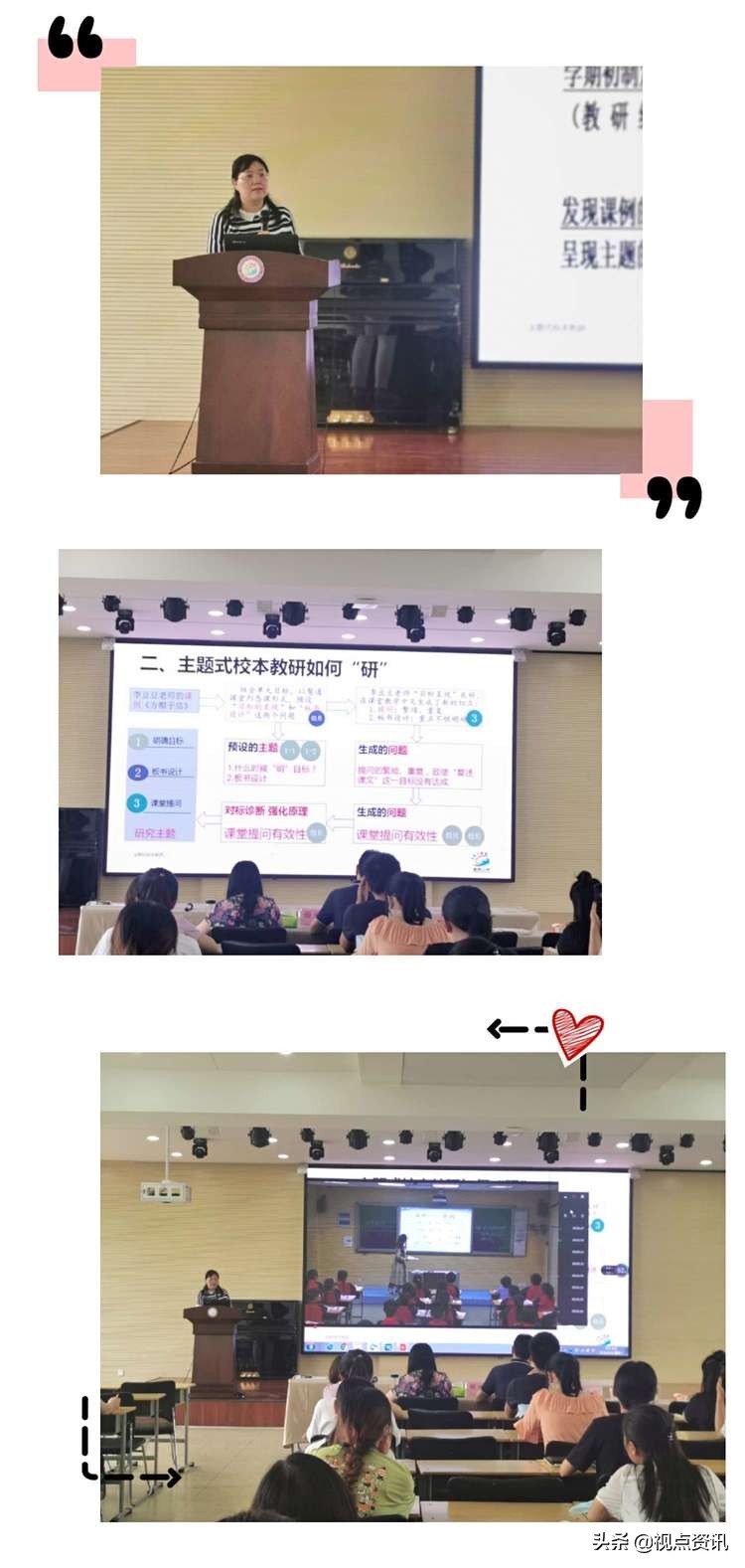 郑州市二七区春晖小学,郑州二七区春晖小学南校区课程表