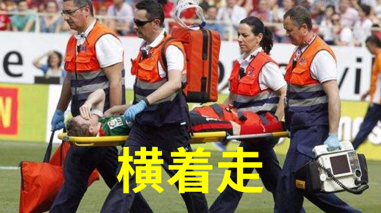 ppt字体过大或过小需要怎么调整,ppt的文字怎么做出近大远小效果