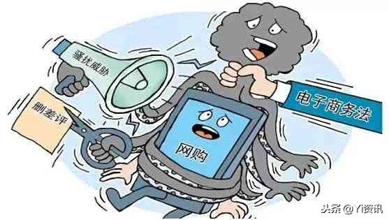 微信朋友圈卖东西咋上税,给别人发朋友圈挣广告费违法吗