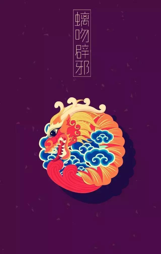 中国传统文化元宵节的文化内涵,中国传统文化元宵节图片