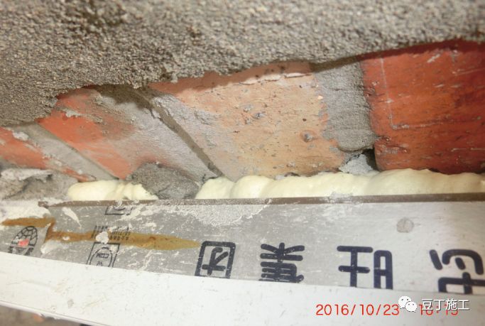 门窗漏水的最佳解决办法,门窗漏水解决方法