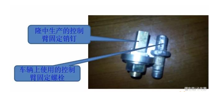 货车自动调整臂调刹车视频教程,自动调整臂调紧了会自动松开吗