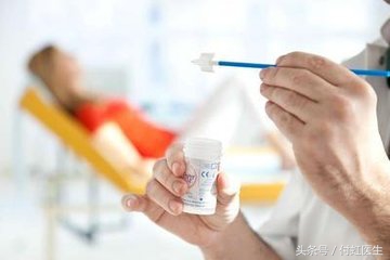 美容店里治宫颈囊肿的靠谱吗,做宫颈纳囊4800块钱