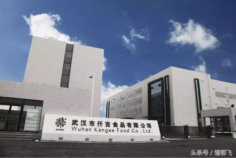 专访工匠传承匠心,专访仟吉创始人