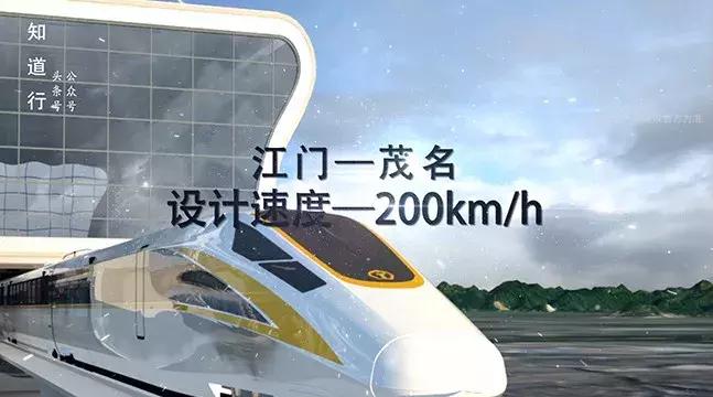 江门开平未来发展,江门开平市城市规划
