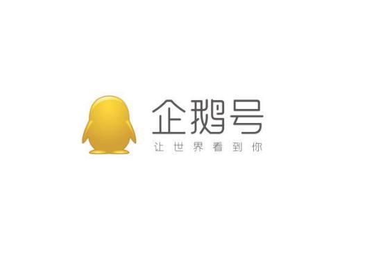 自媒体怎么赚钱收益最高,自媒体赚钱方法怎么开通收益