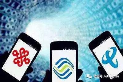 再等2年就好，新技术让你的生活更快，更新，更好！