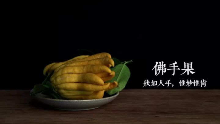 慈禧一顿吃120道菜,慈禧最爱吃的100道菜