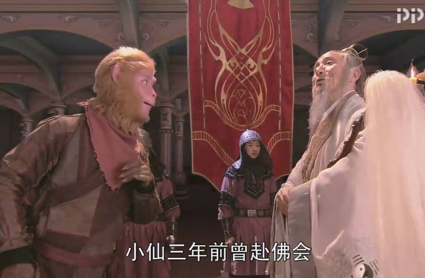 金圣宫娘娘被赠宝衣的背后，藏着一个紫阳真人鲜为人知的秘密！