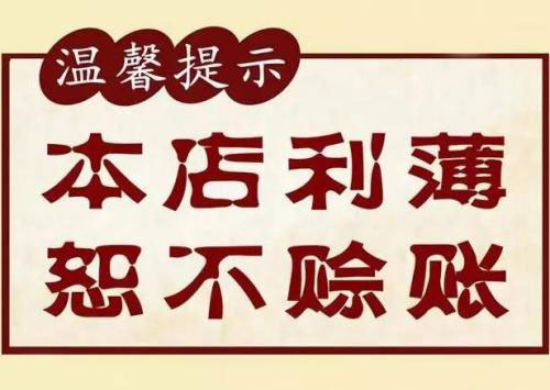 餐饮怎么创业白手起家,餐饮创业投资30万怎么做