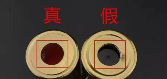 纪梵希银盖粉底液真假鉴别方法,纪梵希真假鉴别唇釉
