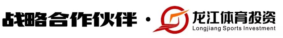 舒莱狮球服,舒莱狮足球风雨衣