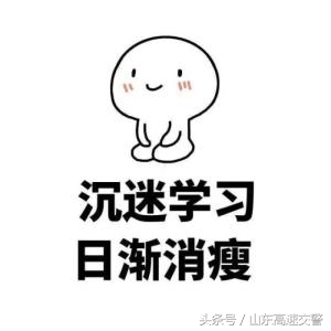 发动机轻微进水最简单怎么修,新手发动机怎么看