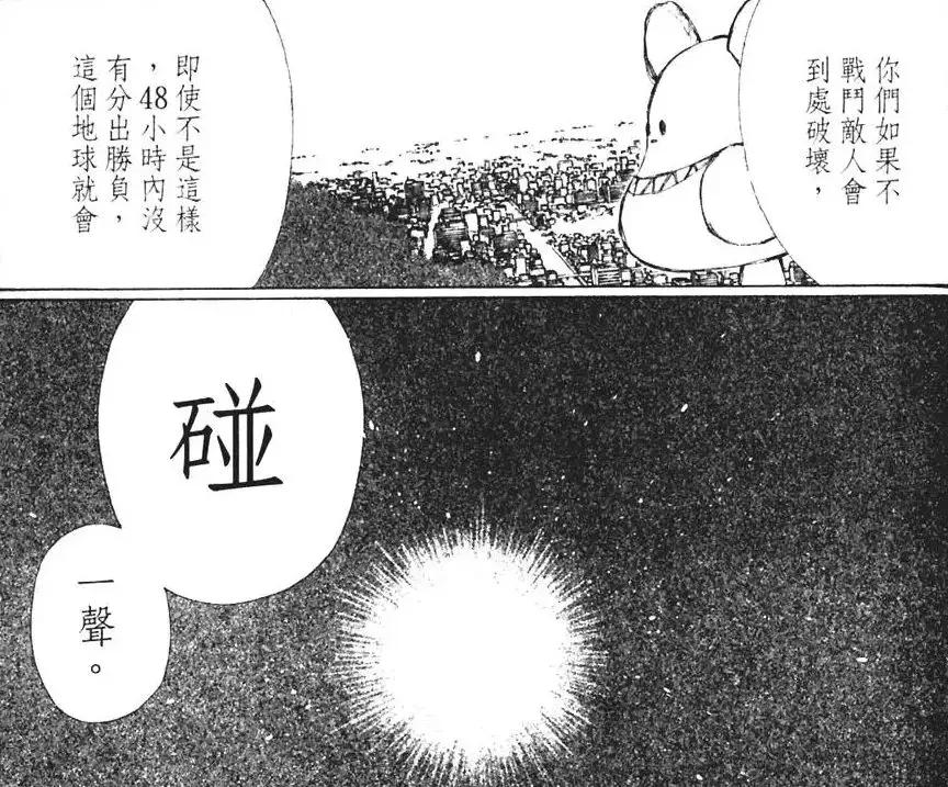 比虚渊玄更令人绝望，日常致郁系的冷门神作。