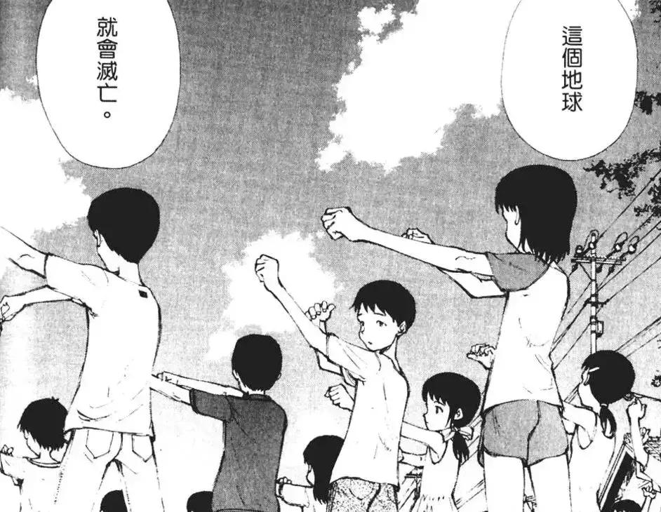 比虚渊玄更令人绝望，日常致郁系的冷门神作。