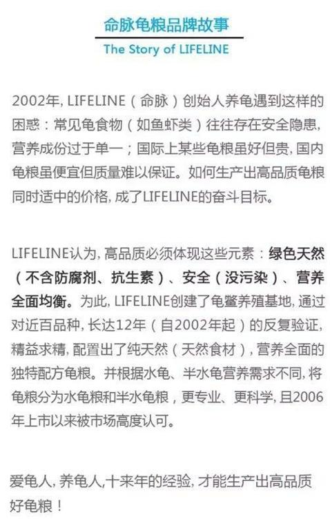 三趾箱龟的繁育方法,纯种三趾箱龟