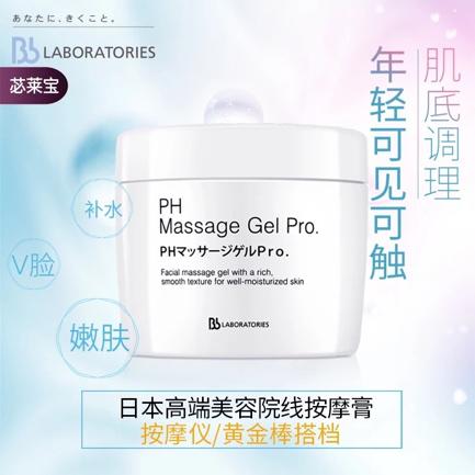 makeup鎵瑰彂妗ｅ彛,makeupstart