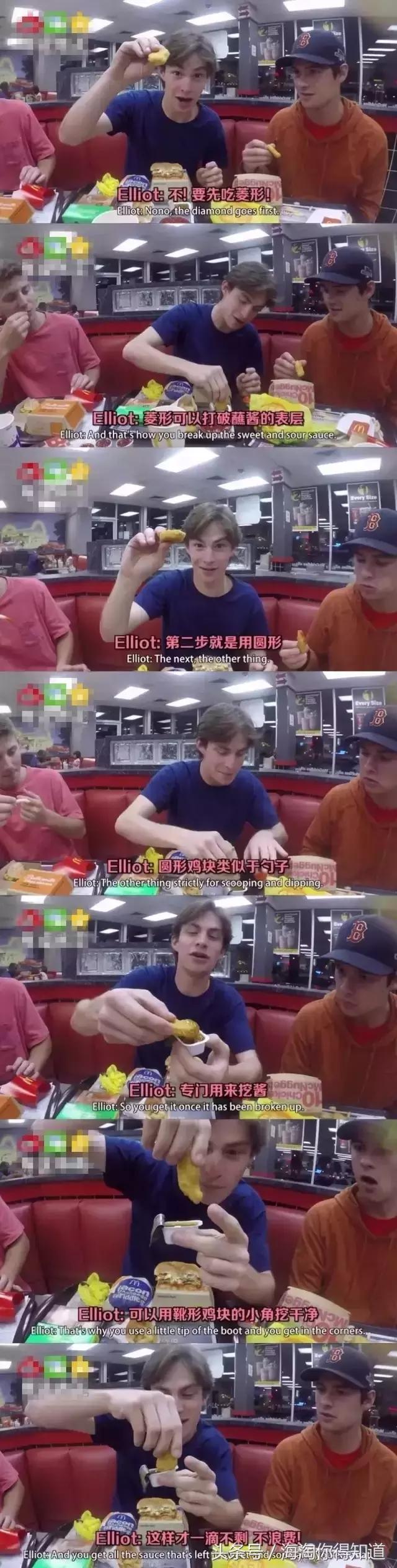 隐藏麦当劳菜单,麦当劳隐藏菜单怎么吃
