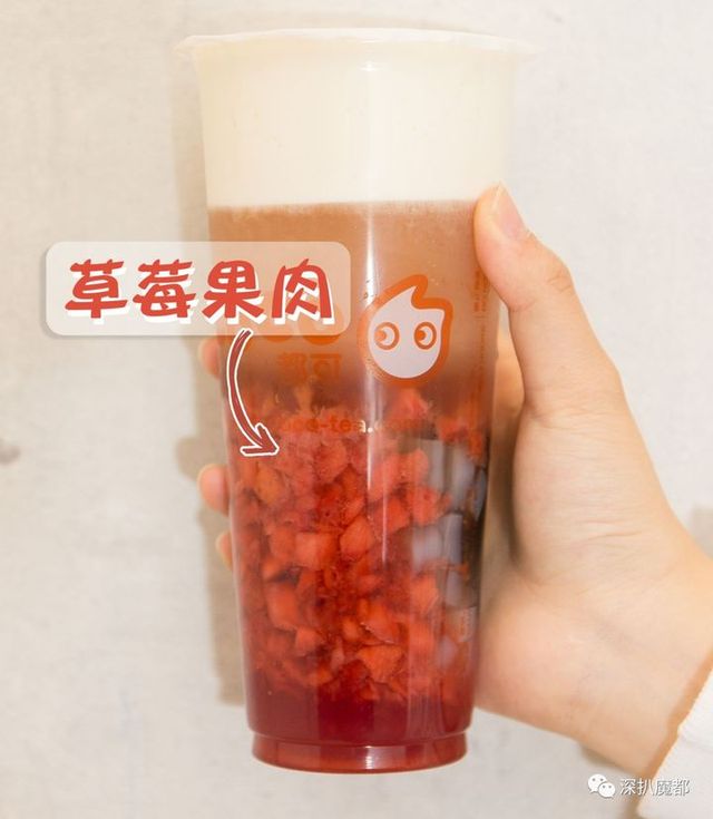 魔都奶茶点单推荐,魔都奶茶新品攻略