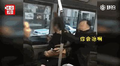 延年益寿！“公交神医”3千块拍一次让你活到四千岁！