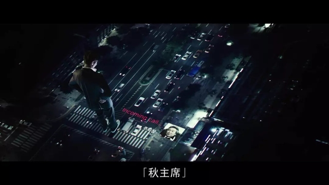 开场15分钟，两个大反转，网友：韩国导演太调皮