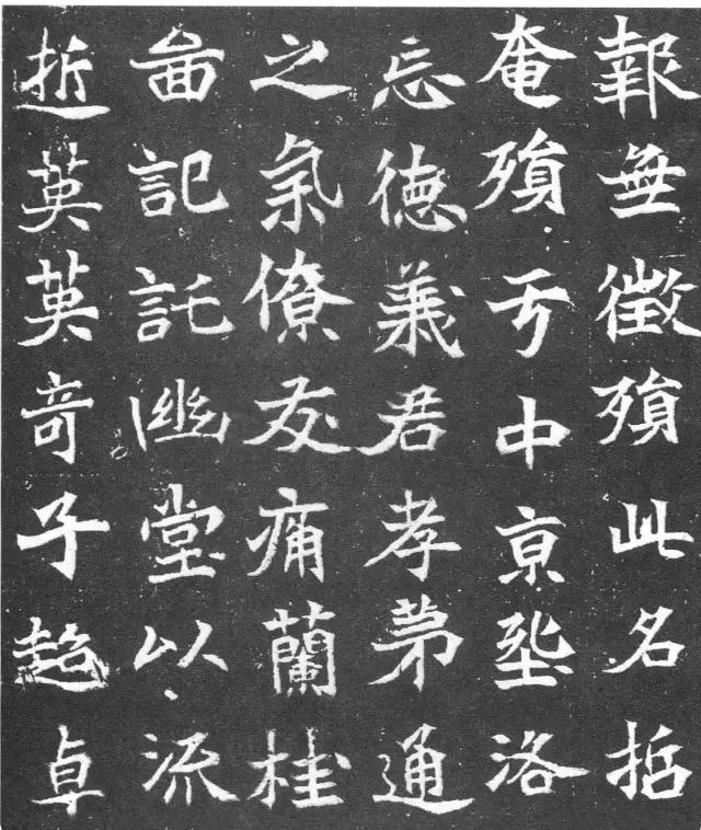 120个书法常识和用语,一个人必须知道的书法术语