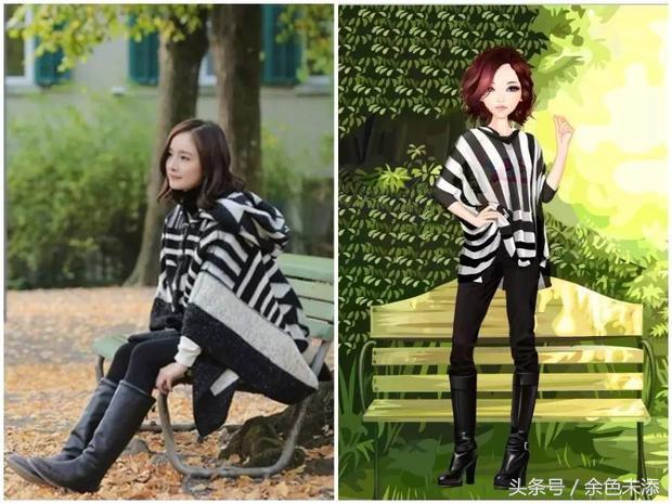 qq秀穿搭同款,qq秀服装搭配