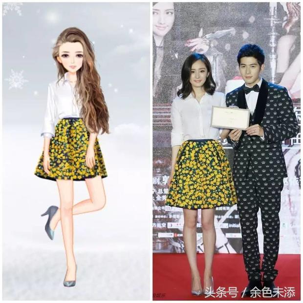 qq秀穿搭同款,qq秀服装搭配