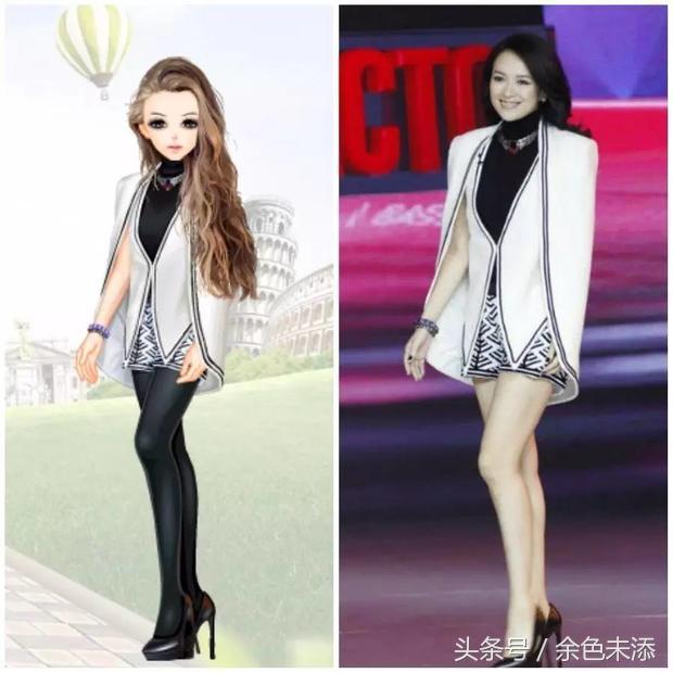 qq秀穿搭同款,qq秀服装搭配