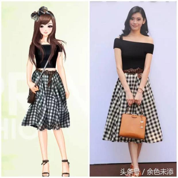 qq秀穿搭同款,qq秀服装搭配