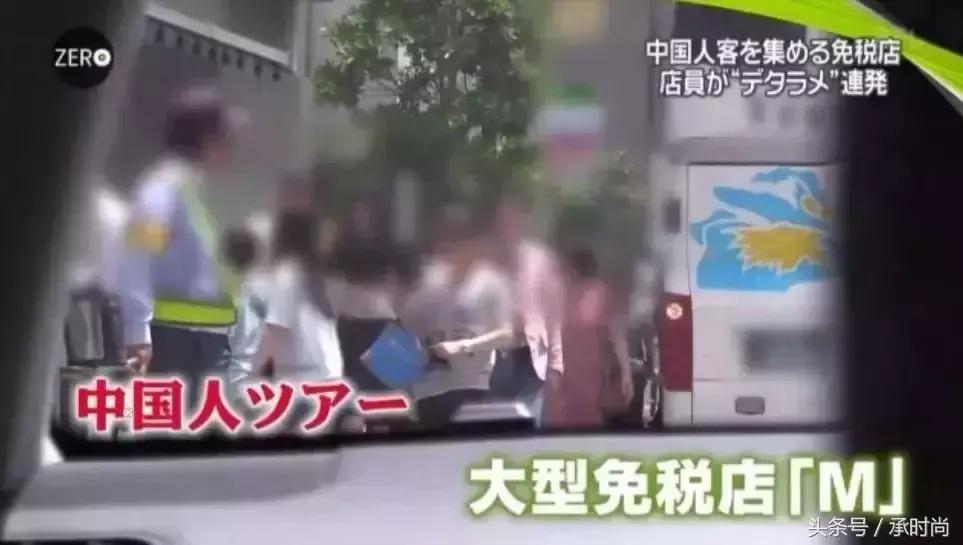 气炸！有些假货只卖中国人，千万别上当！
