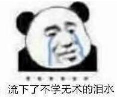 绝地求生刺激战场阴人地点有哪些,绝地求生刺激战场团队模式四人