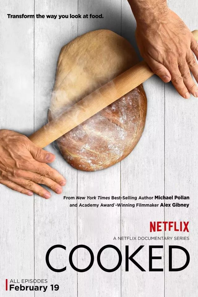 舌尖上的美食第一季一口气看完,舌尖上的中国纪录片美食