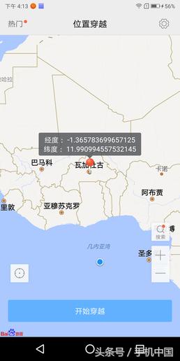联想s5开箱评测,联想s5手机深度评测