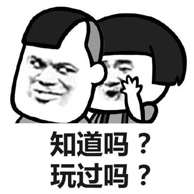这款游戏掘地求升气死多少人,掘地求升玩蛇逼疯主播集锦