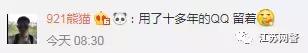 微信支付宝怎么永久销号,有支付宝账号长期不用如何销号