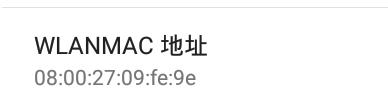 联通如何更改wifi密码防止蹭网,如何防止蹭网wifi六种方法