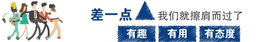 肝癌大突破！拉斯克奖大牛发现全新抑癌蛋白