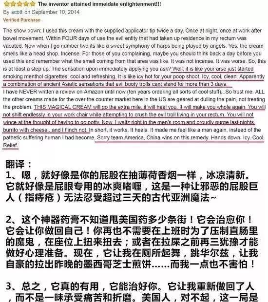 老干妈美国监狱,老干妈在美国监狱的影响力