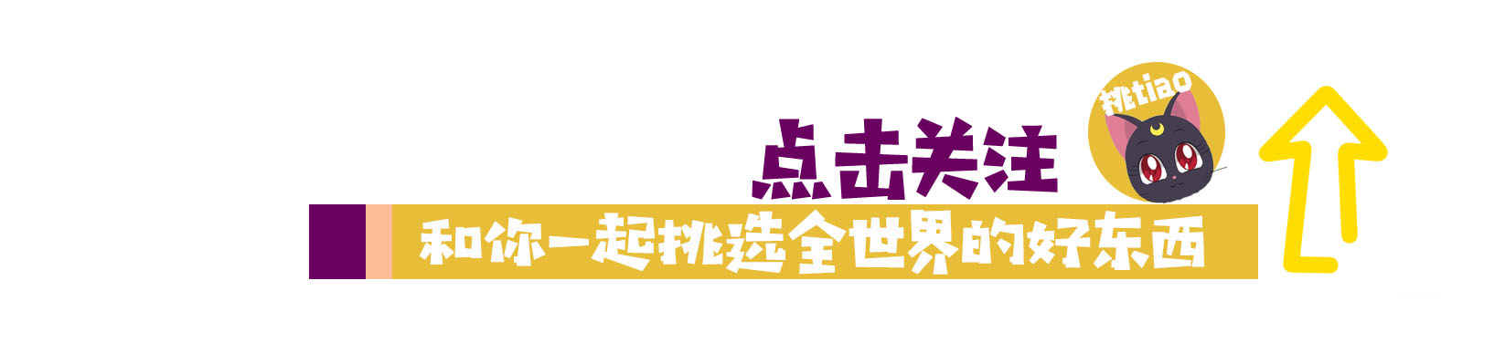 雅漾喷雾的保质期写在哪里,雅漾喷雾有效期在哪里