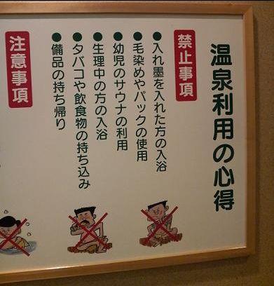 张琳芃梅西,中超足协处罚张琳芃