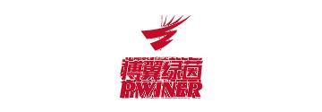 欧冠比赛资讯,欧冠四强尘埃落定