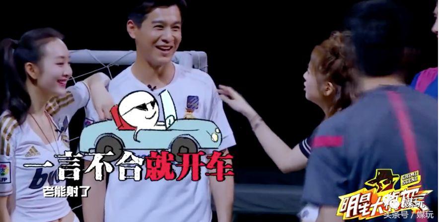 没有撒贝宁的《我是大侦探》，究竟比网综少了些什么？