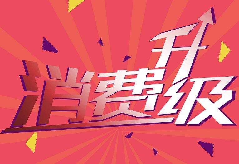 阿里京东拼多多财务数据对比,阿里京东拼多多获客成本大数据